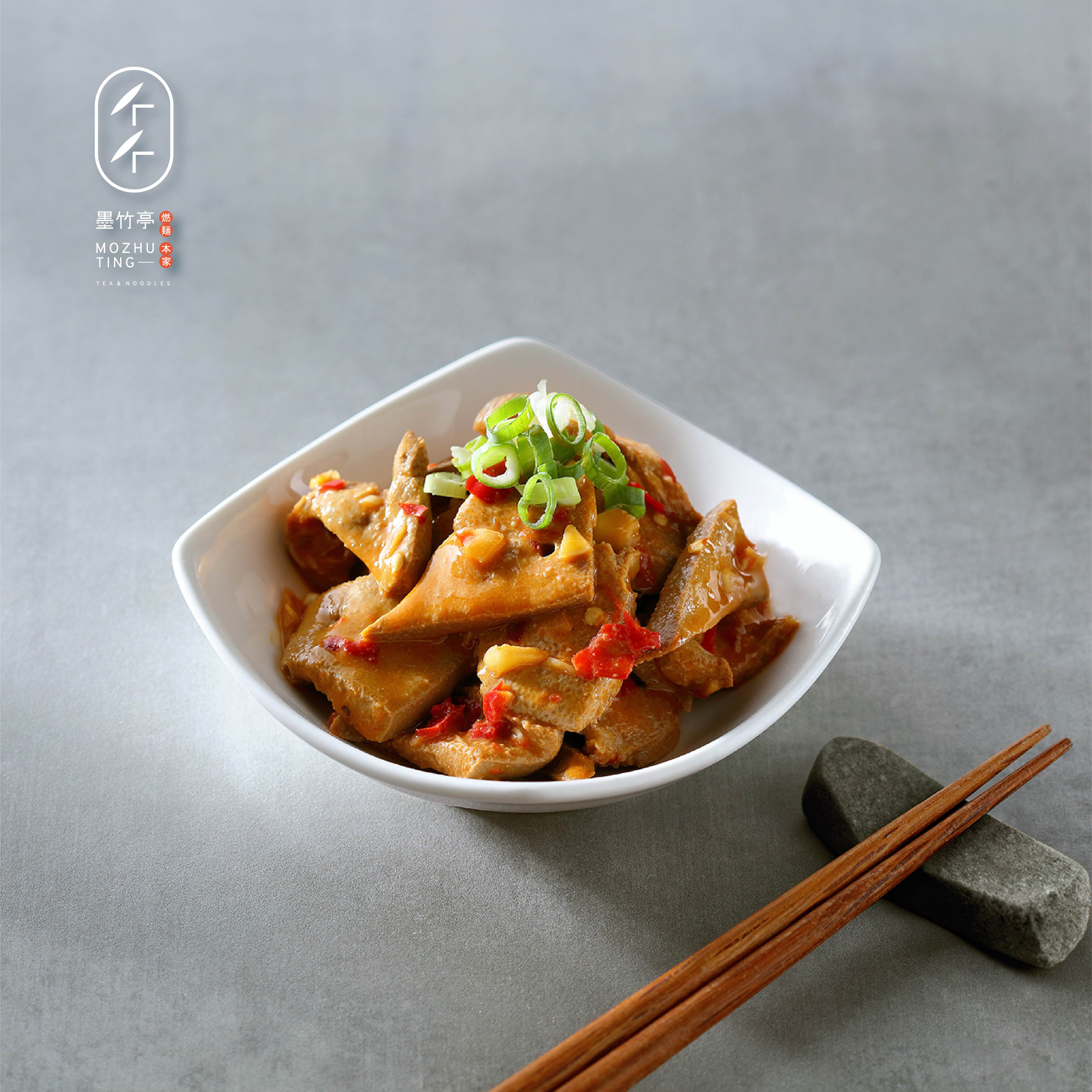 滑嫩小菜必吃~補元氣香辣又涮嘴！