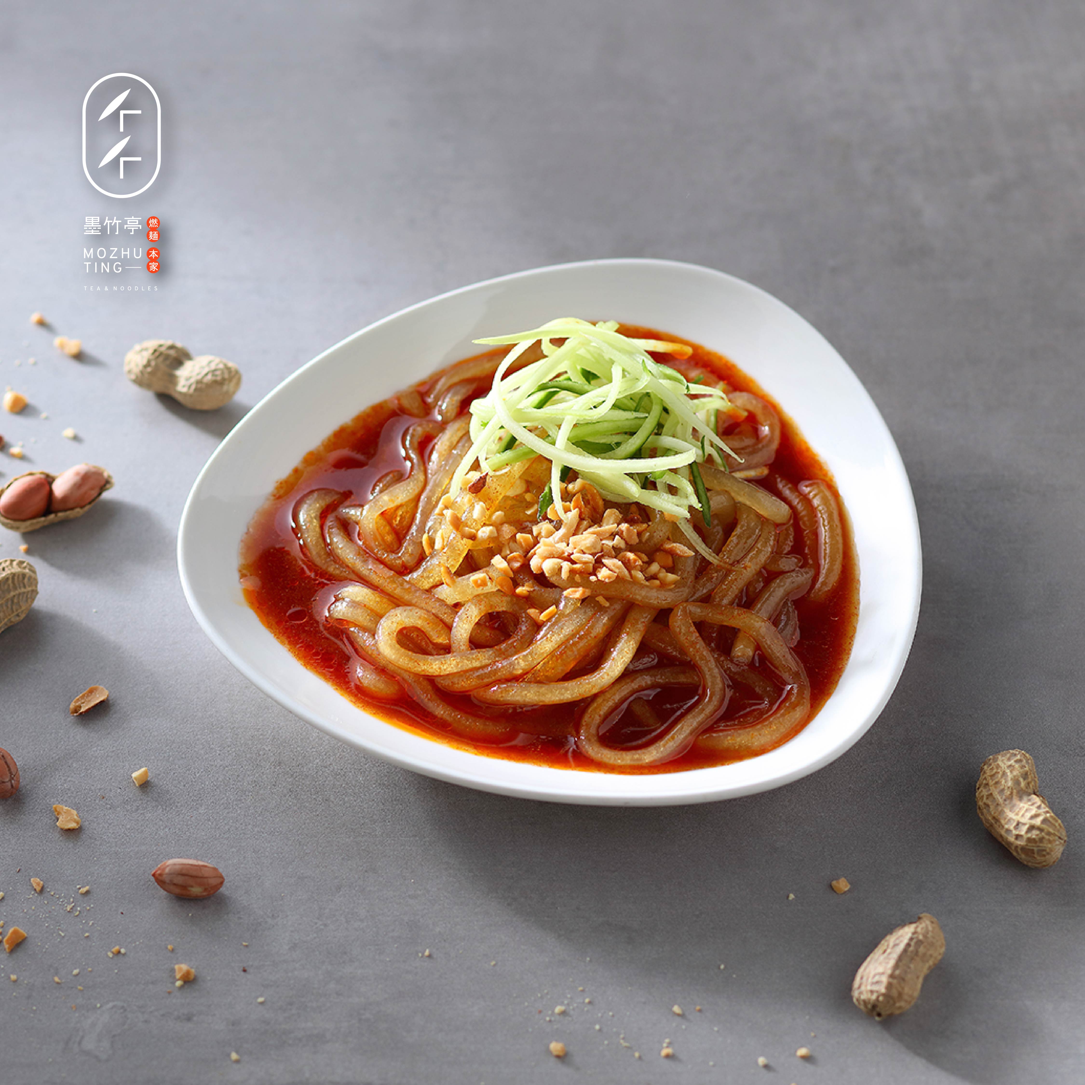 春日爽口美食【#椒麻辣涼粉】