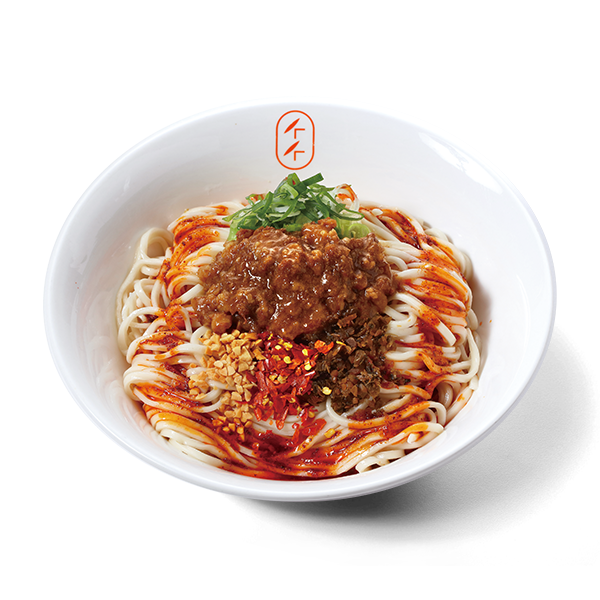 家傳臊子燃麵