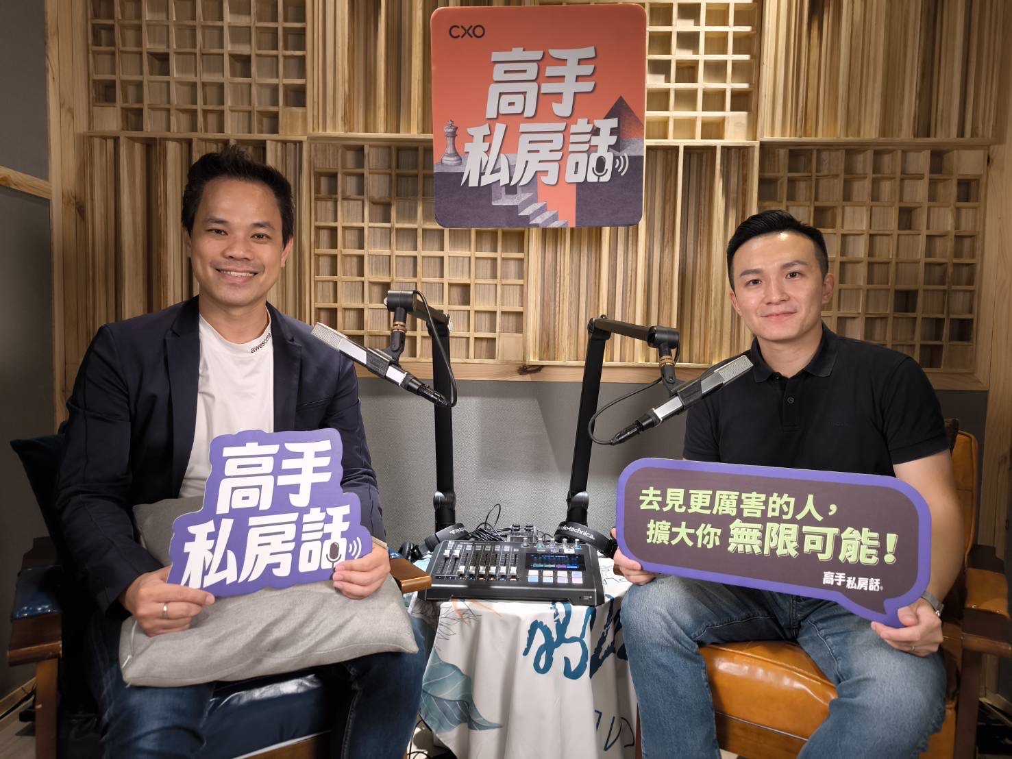 不懂餐飲也能開13間店！理工男翻轉餐飲的成功方程式