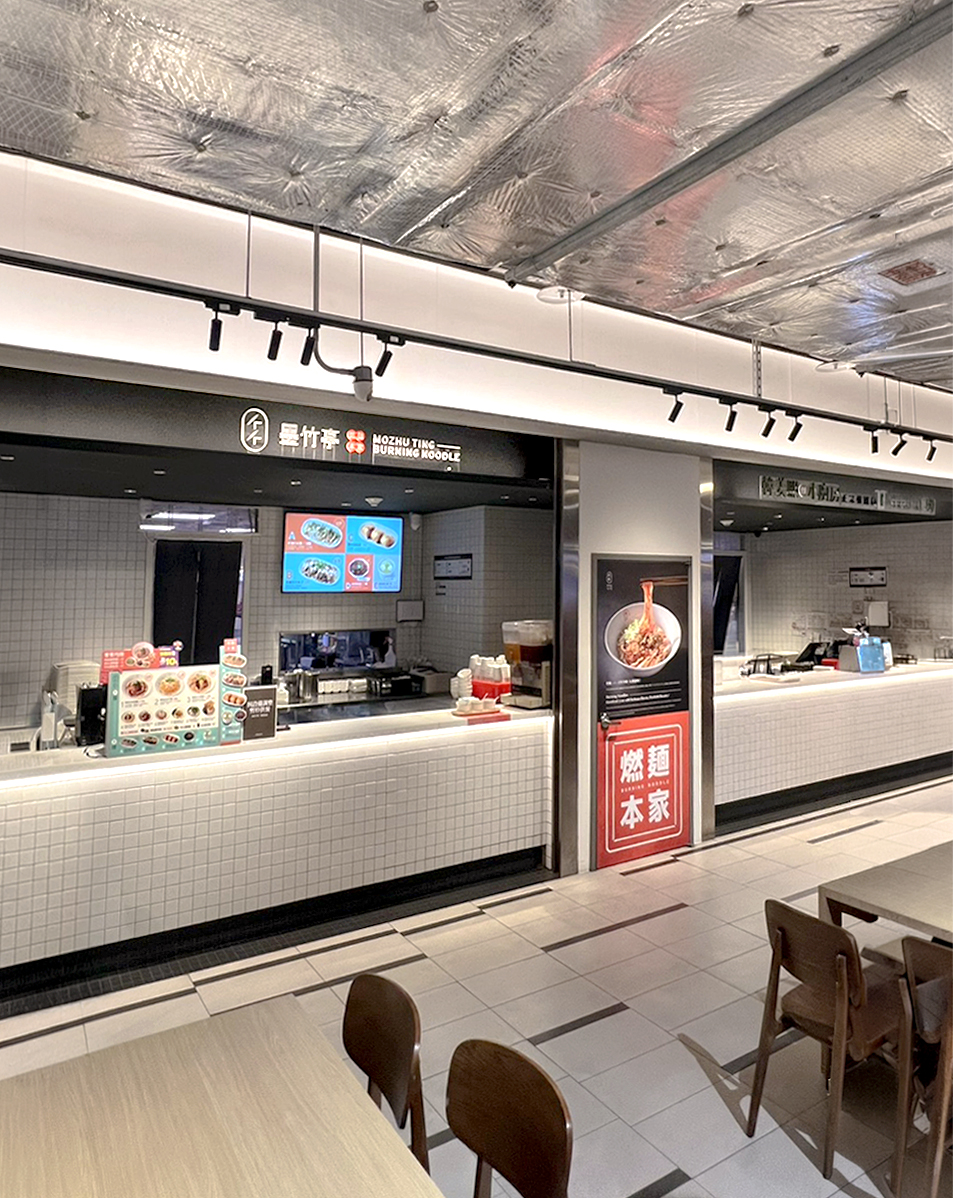 裕隆城店-新店