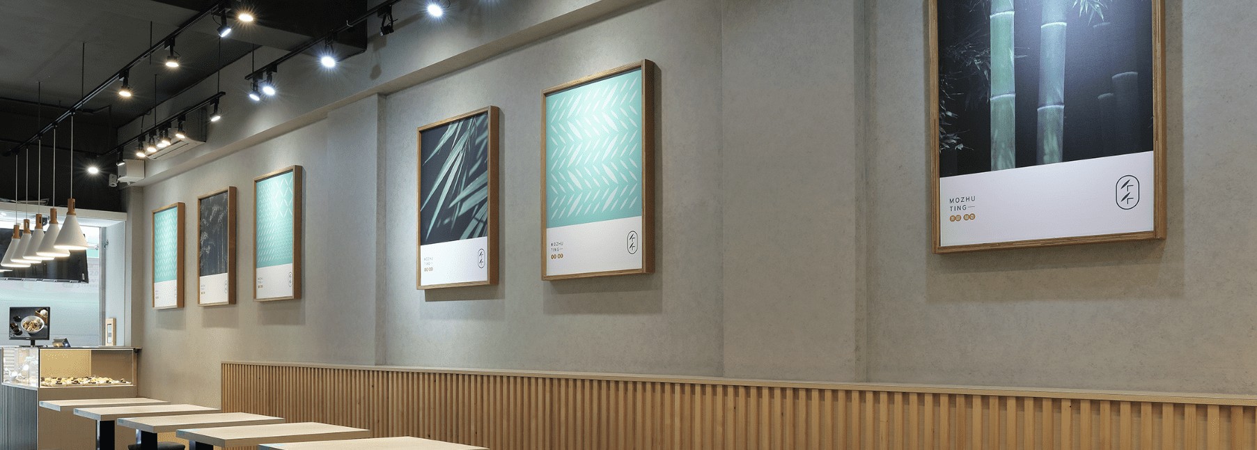 store